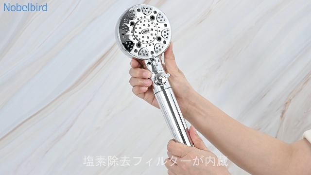Amazon.co.jp: Nobelbird シャワーヘッド マイクロナノバブル 【2025